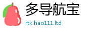 7777788888管家婆老家凤凰任2025最新免费资料大全手机版